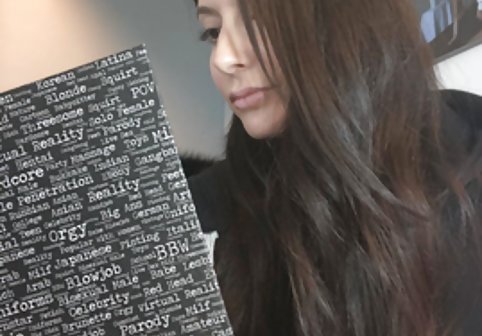 جانانا گیفهای سکسی برای تلگرام